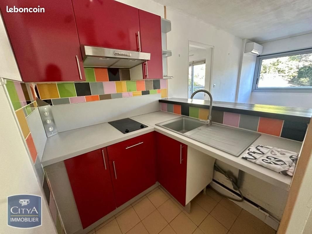Appartement à louer, 33m², Nîmes