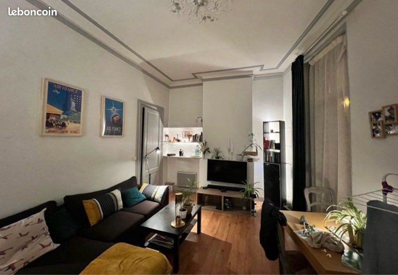 Appartement à vendre, 42m², Bordeaux
