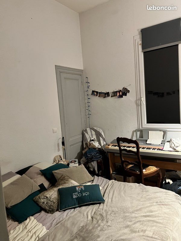 Appartement à vendre, 42m², Bordeaux