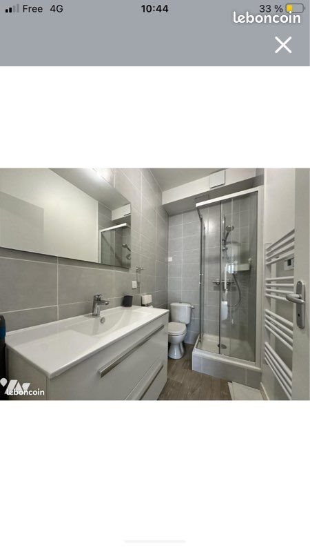 Appartement à louer, 31m², Nantes