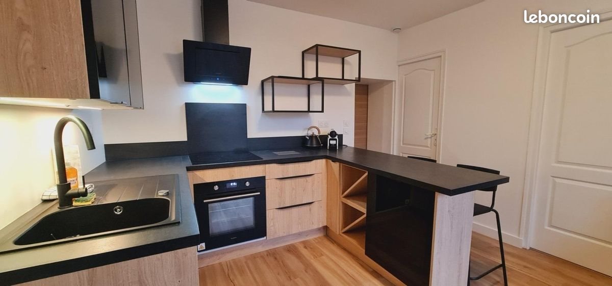 Appartement à vendre, 44m², Orléans