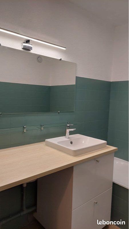 Appartement à louer, 32m², Nîmes