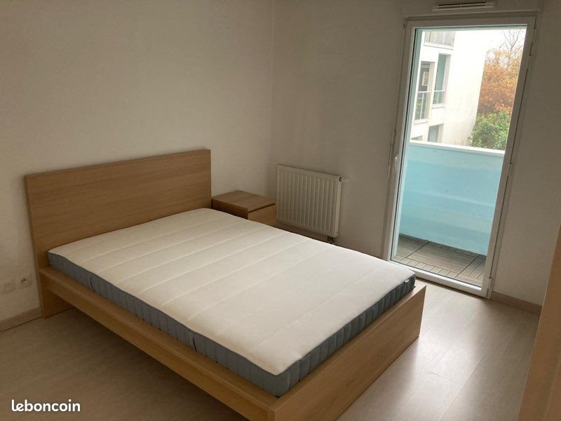 Appartement à louer, 42m², Nantes