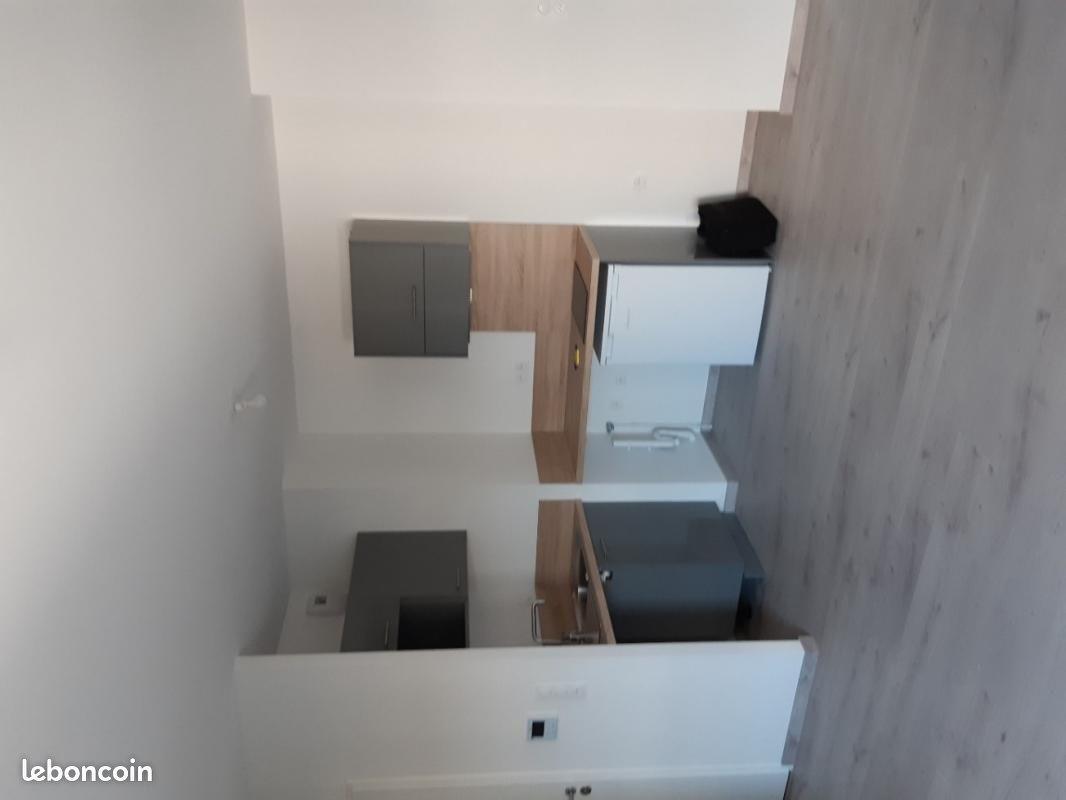 Appartement à louer, 41m², Nantes