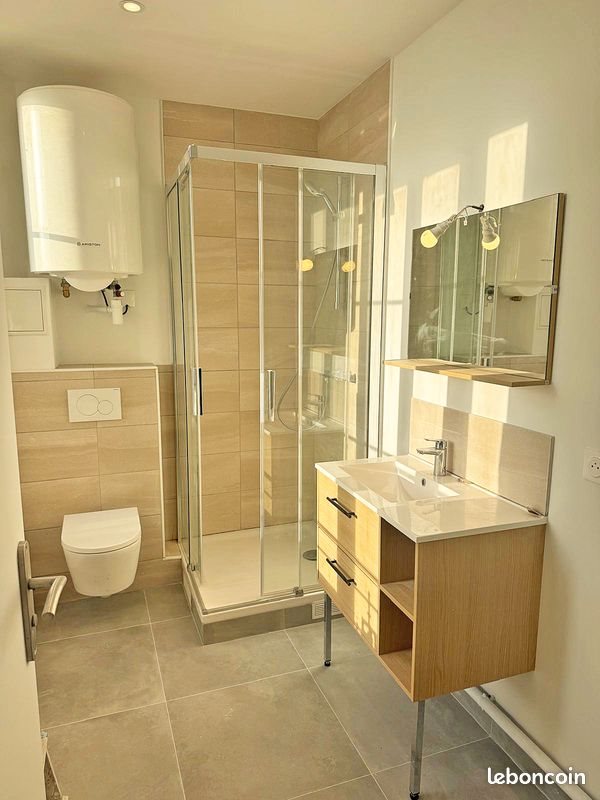 Appartement à louer, 52m², Neuilly-sur-Marne