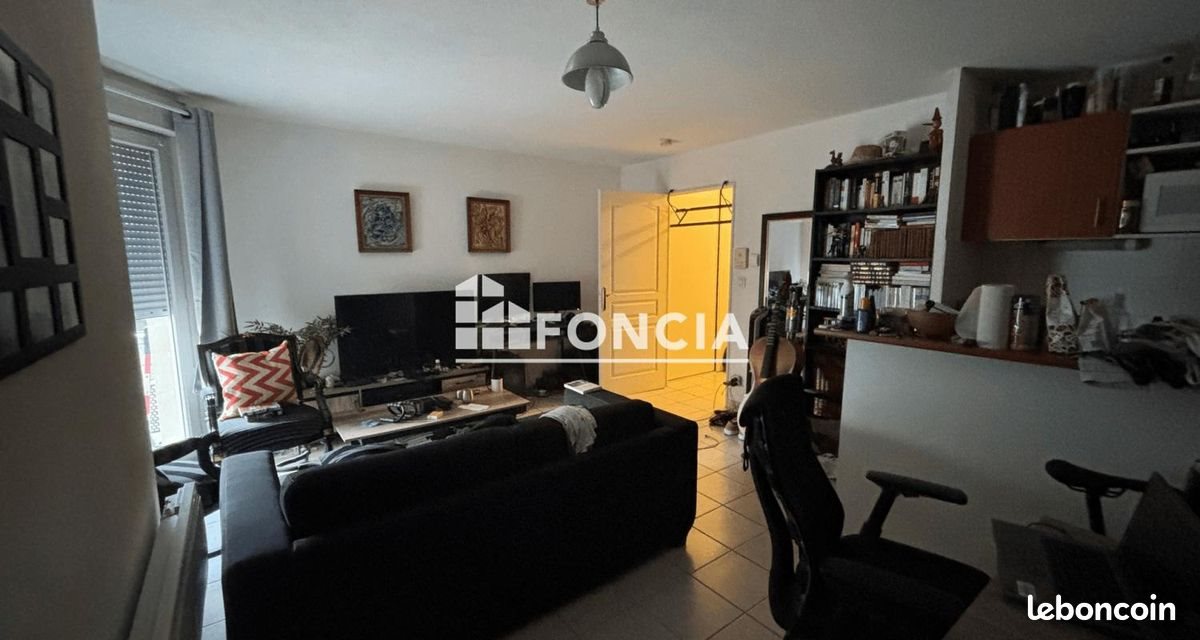 Appartement à vendre, 43m², Limoges