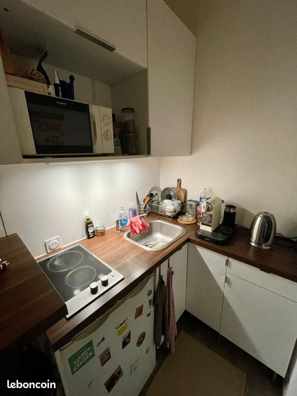 Appartement à vendre, 17m², Bordeaux