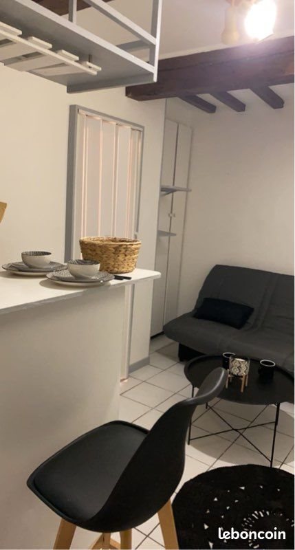 Appartement à vendre, 12m², Lyon 2ème