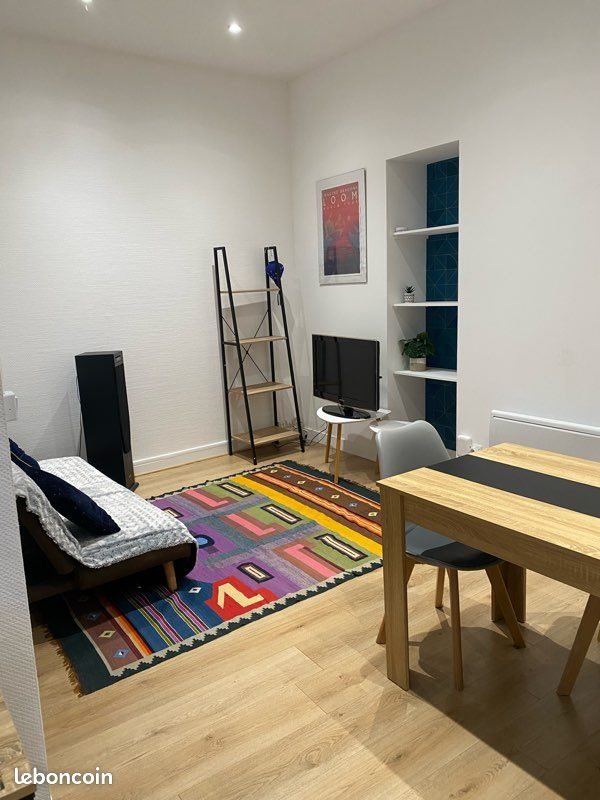 Appartement à louer, 33m², Nantes
