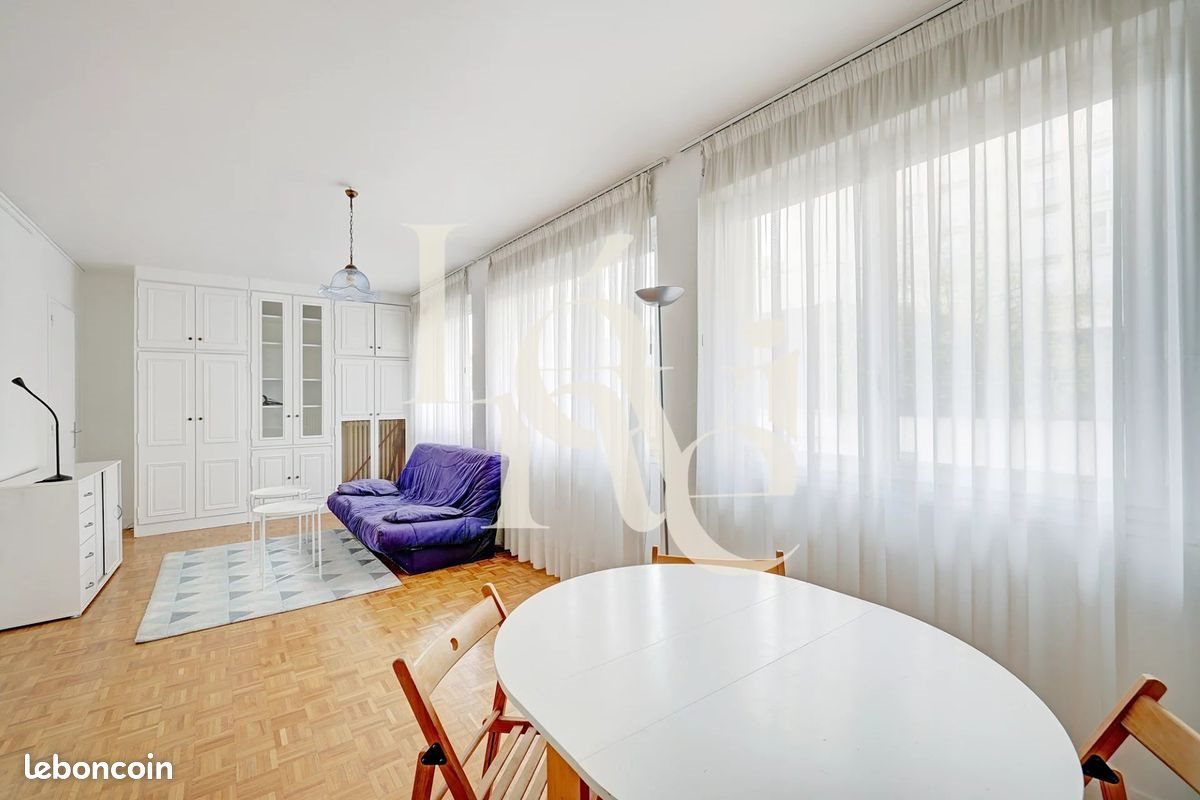 Maison à vendre, 33m², Paris 5ème