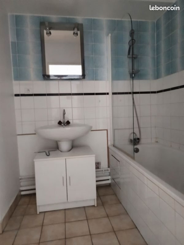 Appartement à louer, 27m², Reims