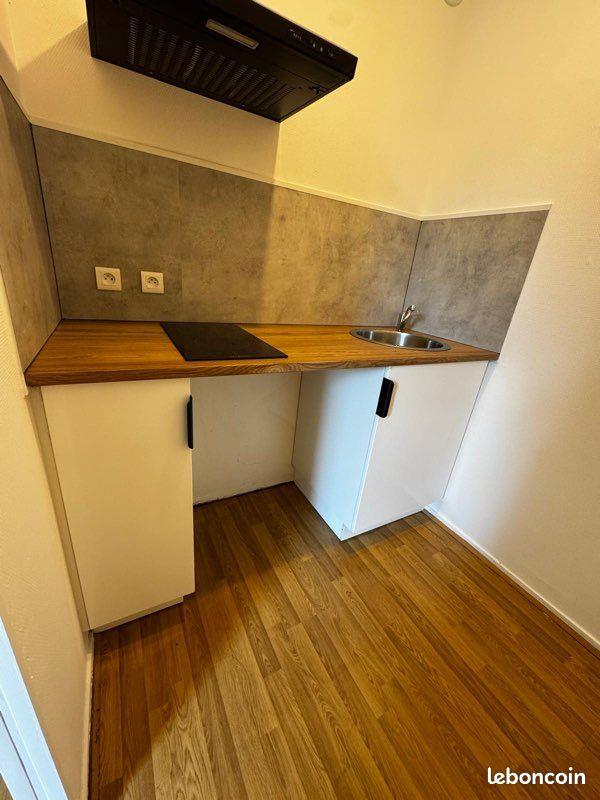 Appartement à vendre, 36m², Toulouse