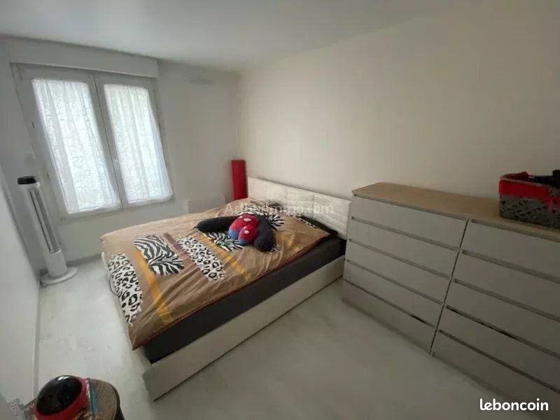 Appartement à vendre, 49m², Gournay-sur-Marne