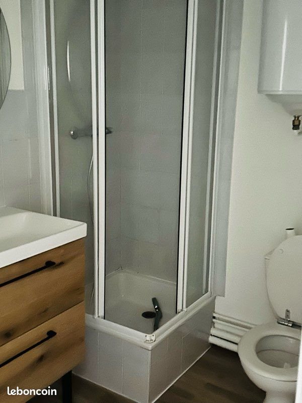 Appartement à louer, 37m², Nantes