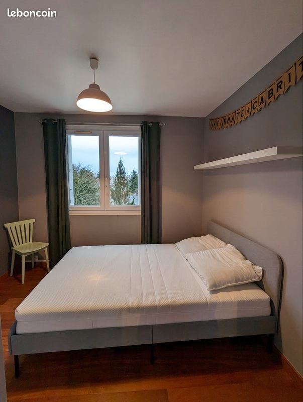 Appartement à louer, 71m², Rennes