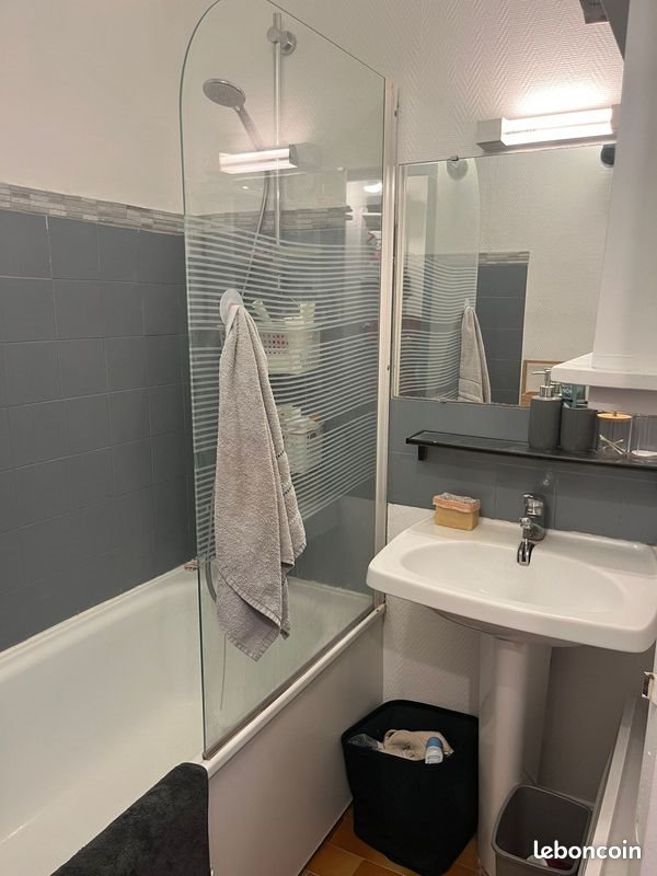 Appartement à louer, 25m², Montpellier