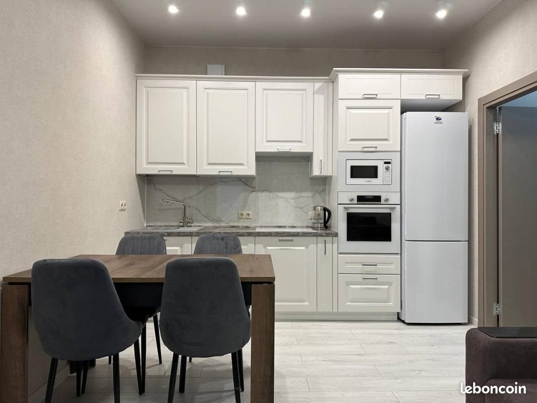 Appartement à louer, 38m², Lyon 5ème