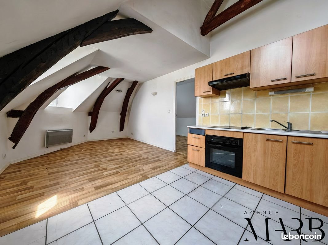 Appartement à vendre, 42m², Chalonnes-sur-Loire