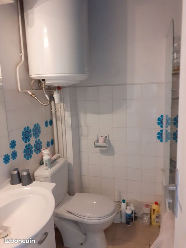 Appartement à louer, 20m², Montpellier