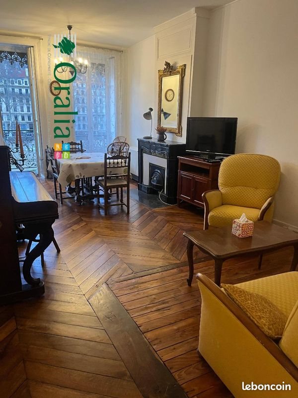 Appartement à louer, 77m², Lyon 5ème