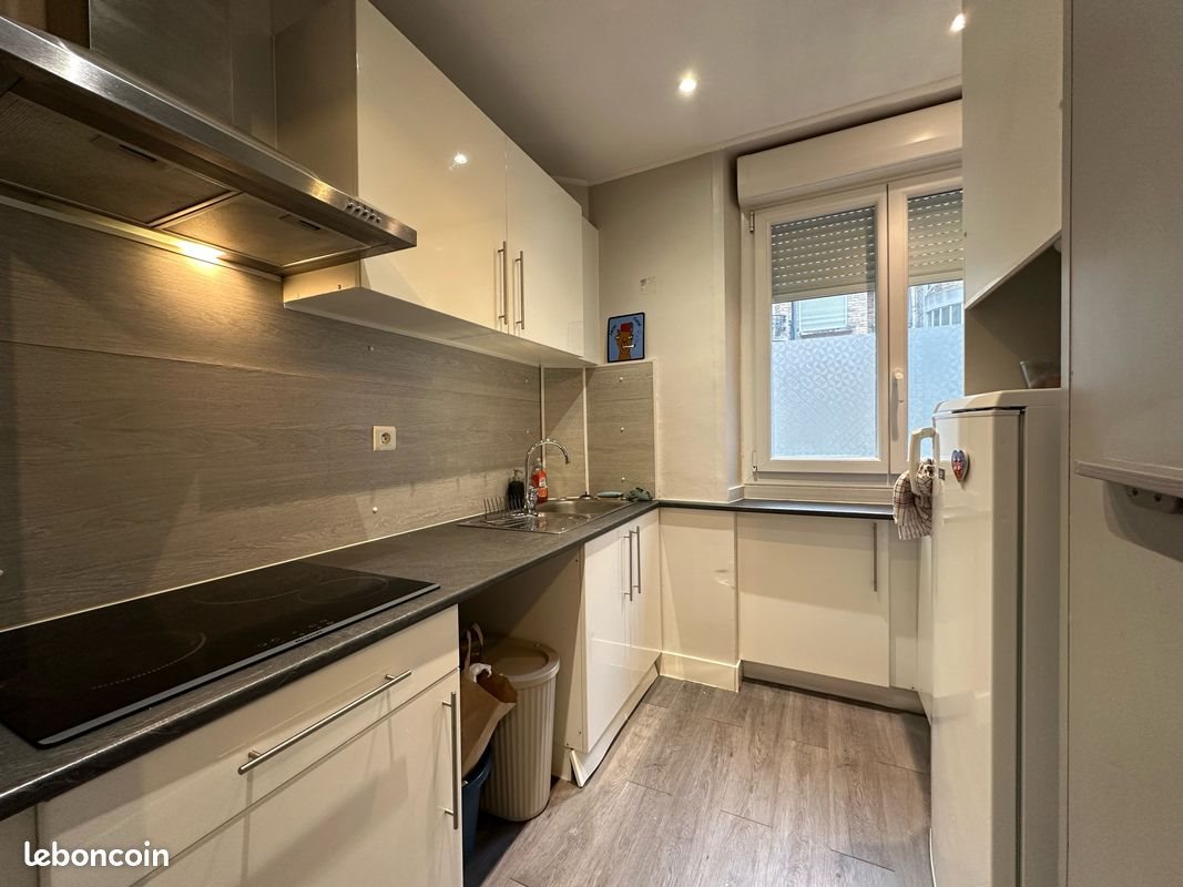 Appartement à vendre, 48m², Reims