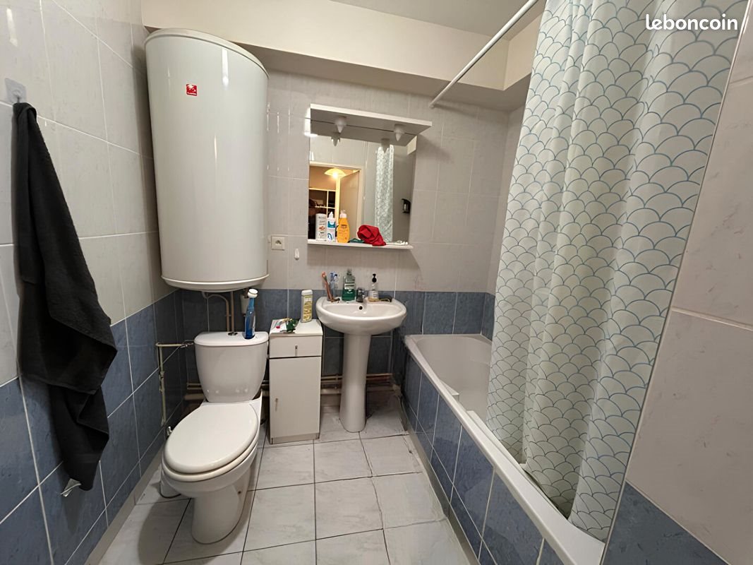 Appartement à vendre, 25m², Besançon