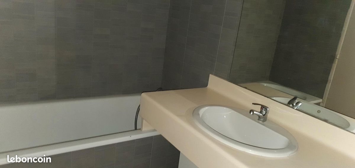 Appartement à louer, 24m², Montpellier