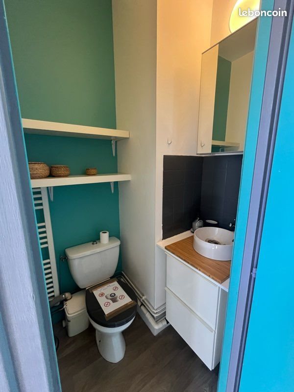 Appartement à vendre, 17m², Nantes