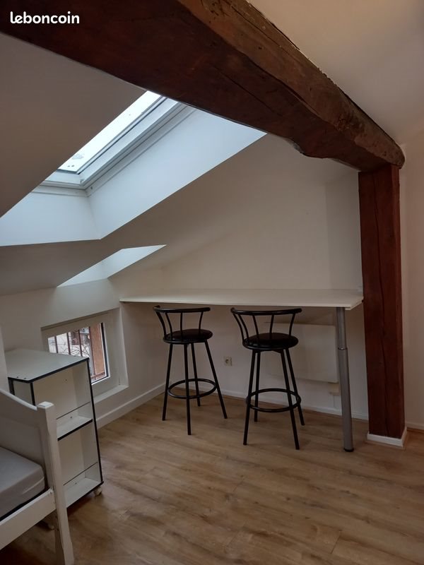 Appartement à vendre, 11m², Toulouse