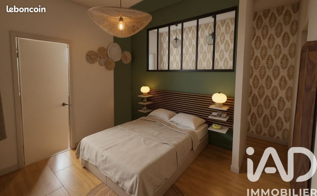 Appartement à vendre, 53m², Nort-sur-Erdre