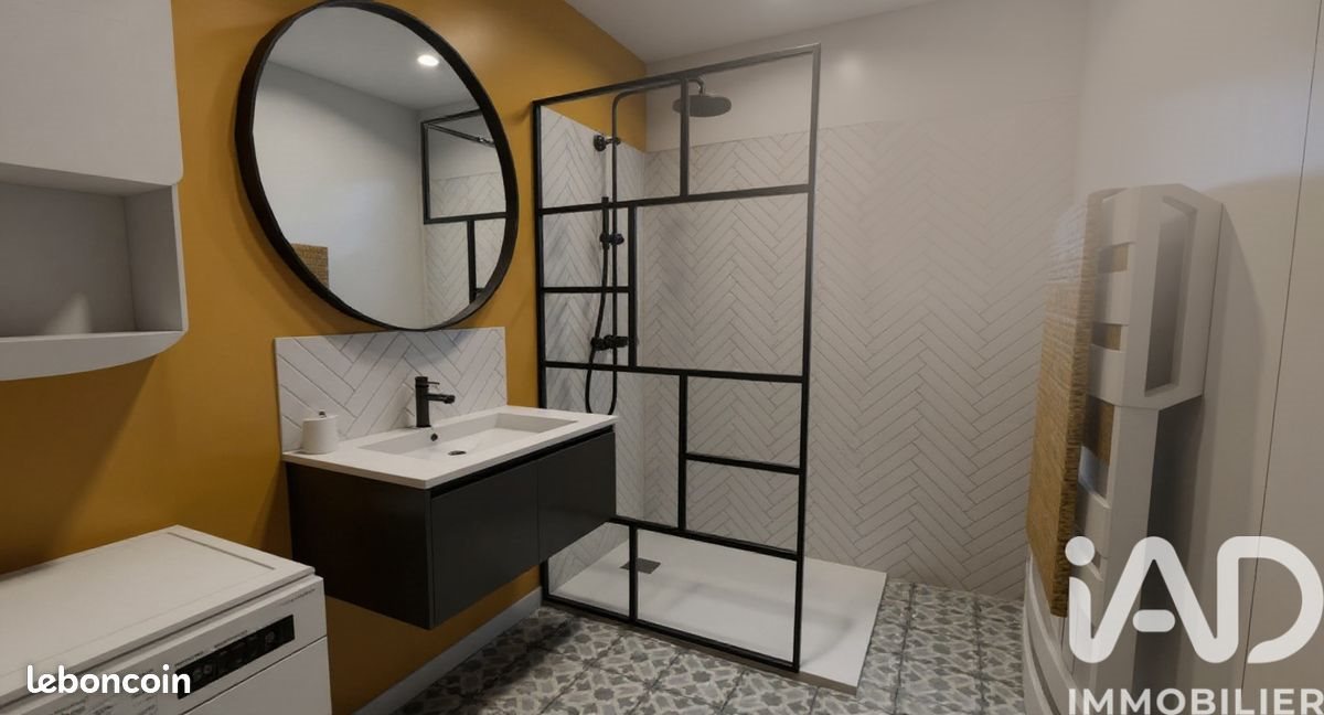 Appartement à vendre, 53m², Nort-sur-Erdre