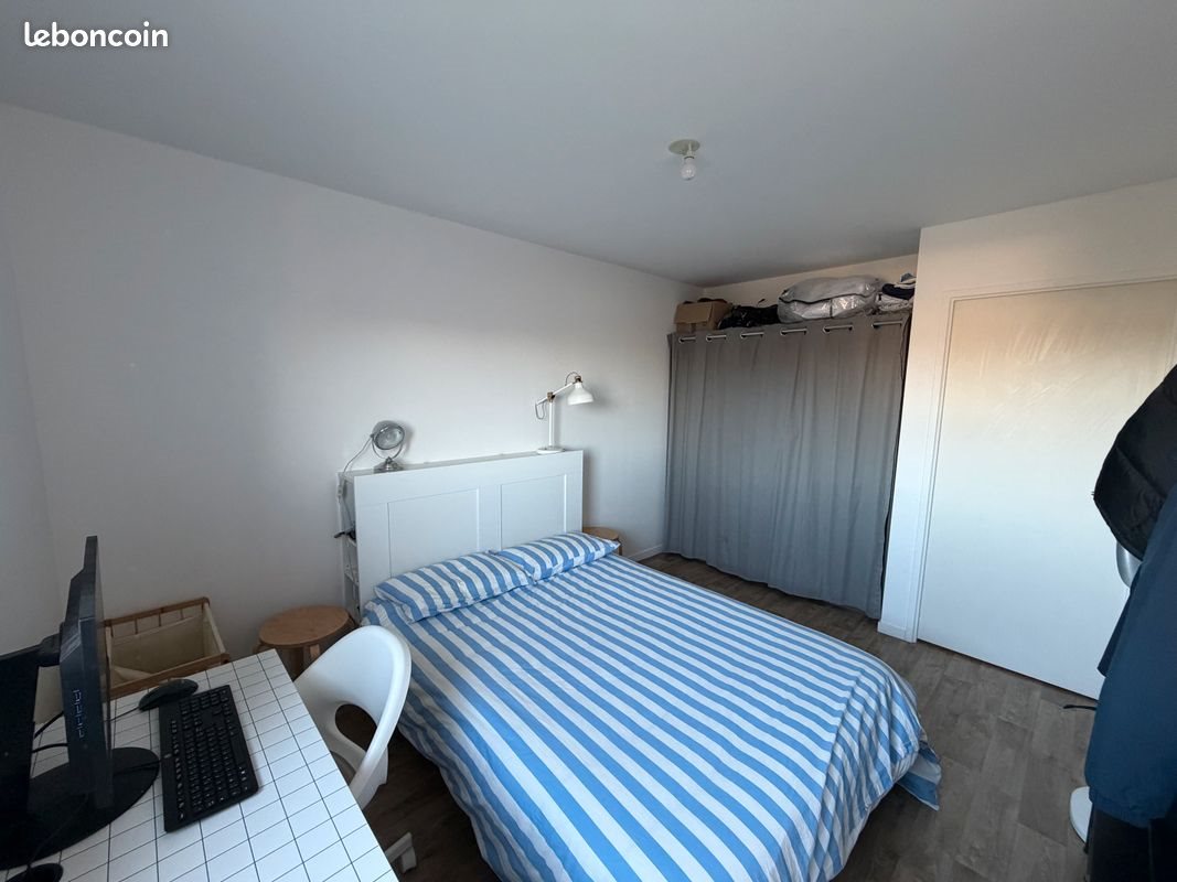 Appartement à louer, 43m², Nantes