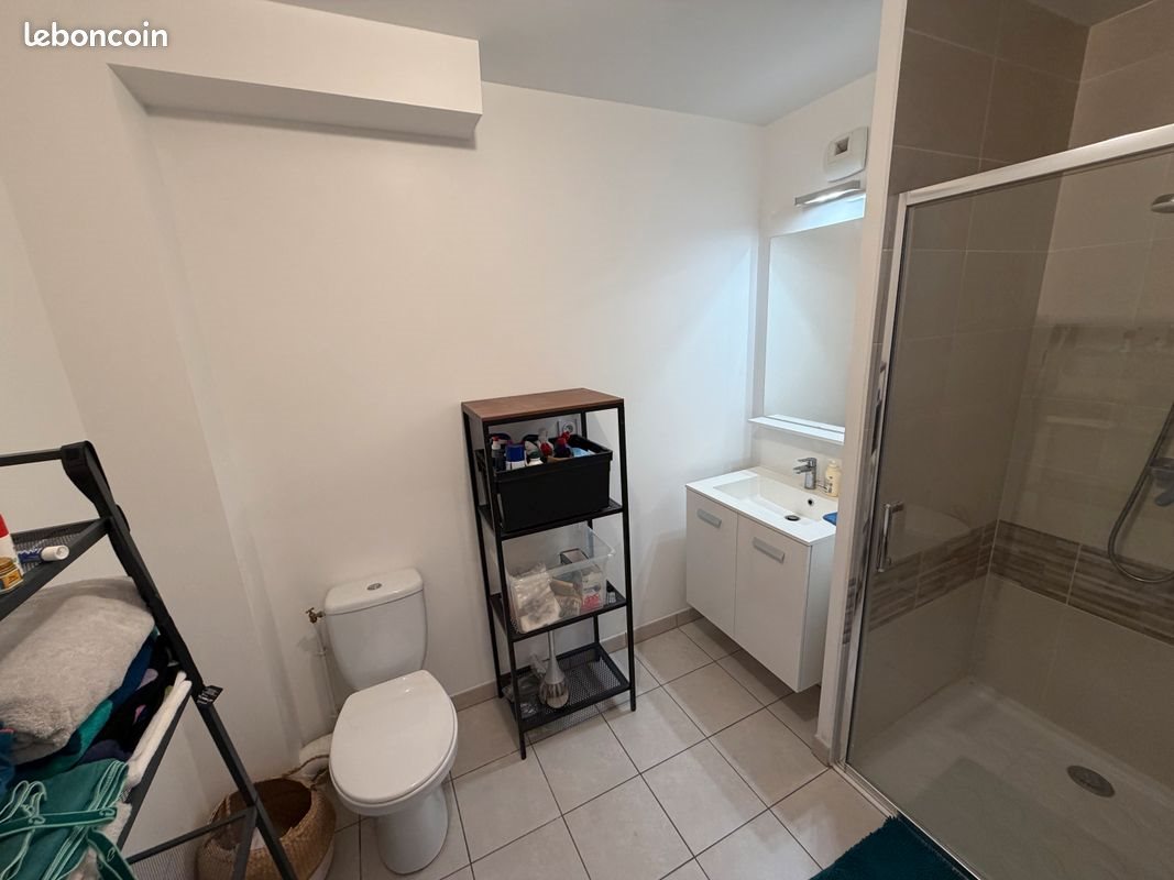 Appartement à louer, 43m², Nantes