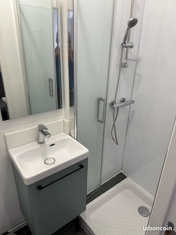 Appartement à louer, 18m², Larajasse