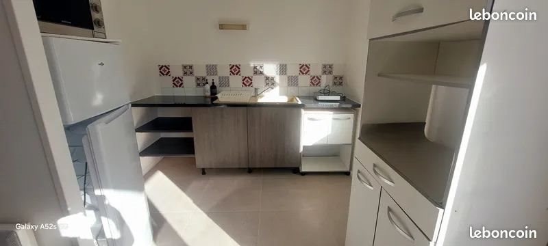 Appartement à louer, 41m², Nantes