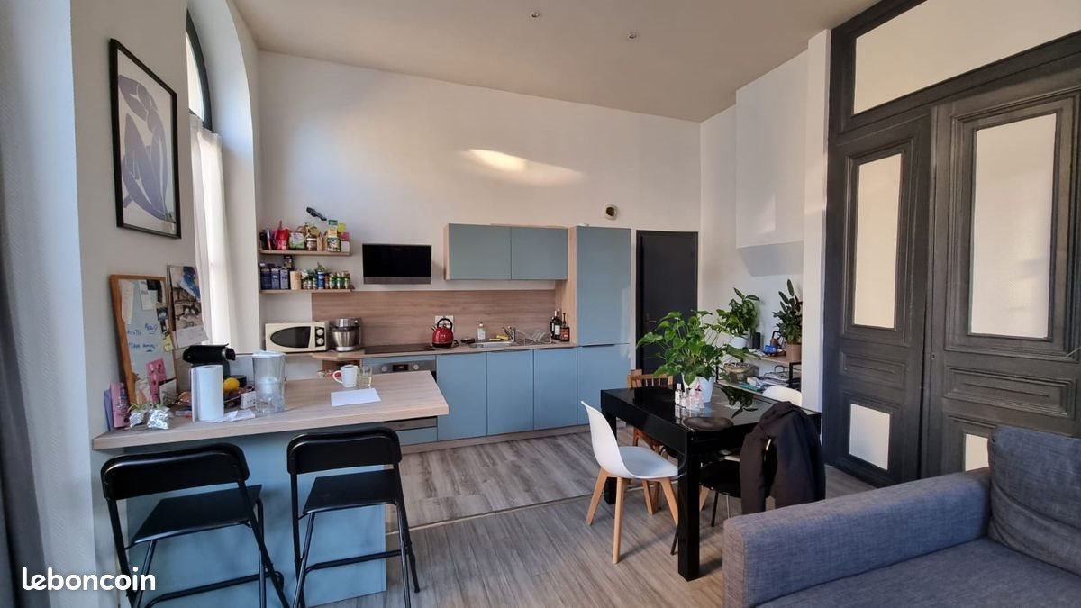 Appartement à louer, 51m², Lille