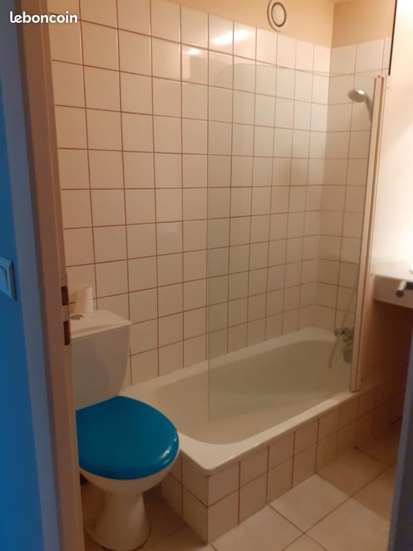 Appartement à vendre, 30m², Besançon