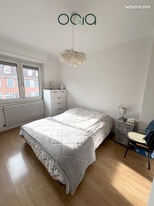 Appartement à vendre, 75m², Strasbourg