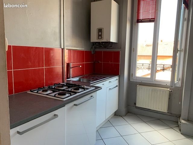 Appartement à vendre, 45m², Villeurbanne