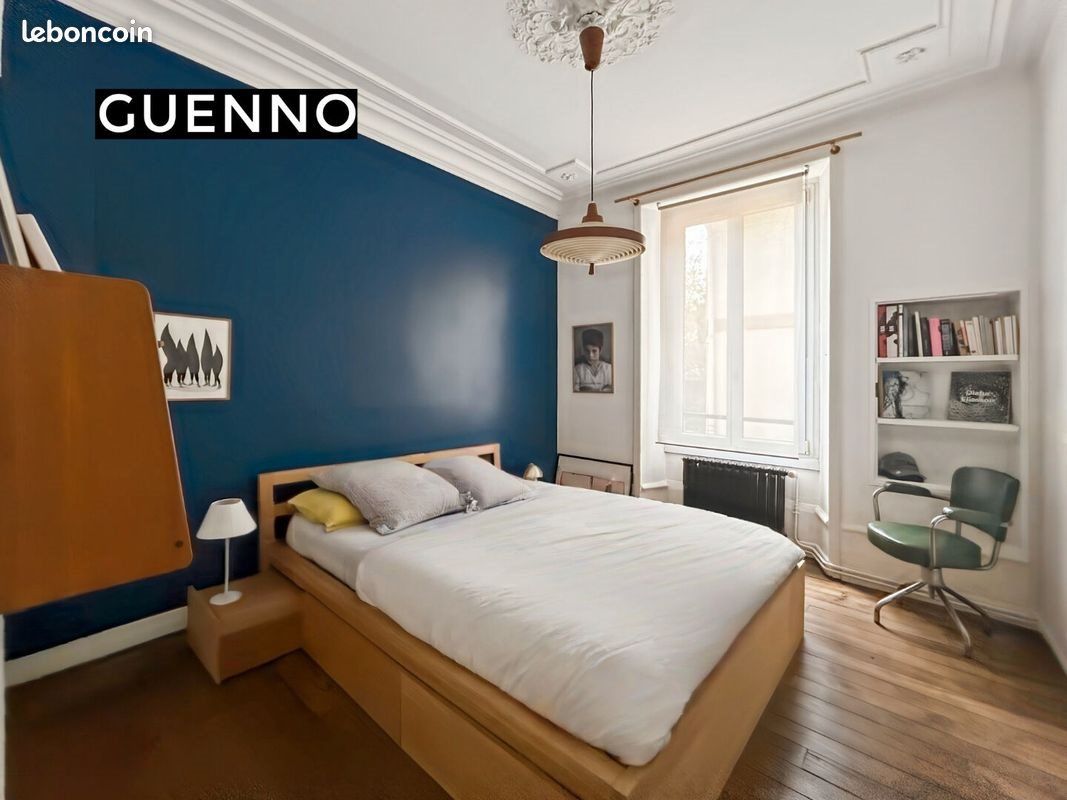 Appartement à vendre, 62m², Rennes