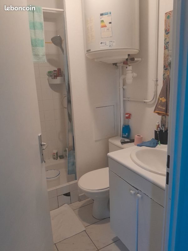 Appartement à louer, 23m², Toulouse