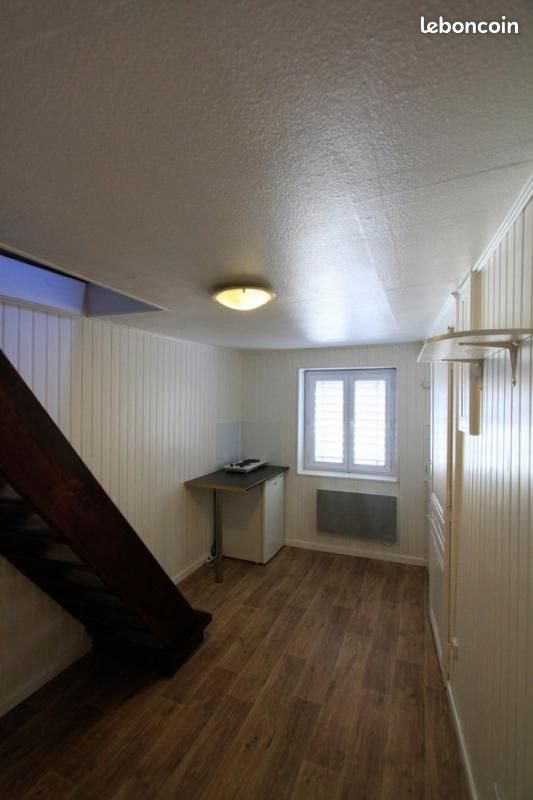 Appartement à vendre, 12m², Lyon 7ème