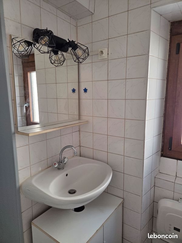 Appartement à louer, 16m², Dijon