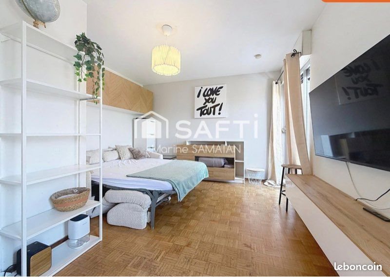 Appartement à louer, 20m², Ambilly