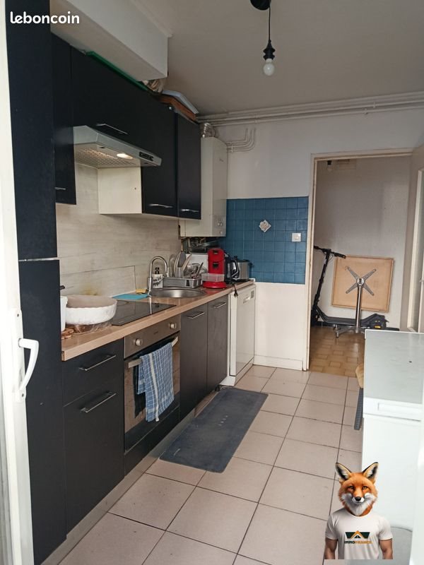 Appartement à vendre, 48m², Perpignan