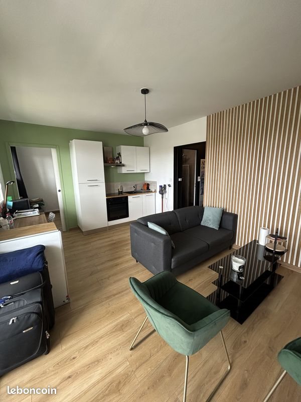 Appartement à vendre, 33m², Poitiers