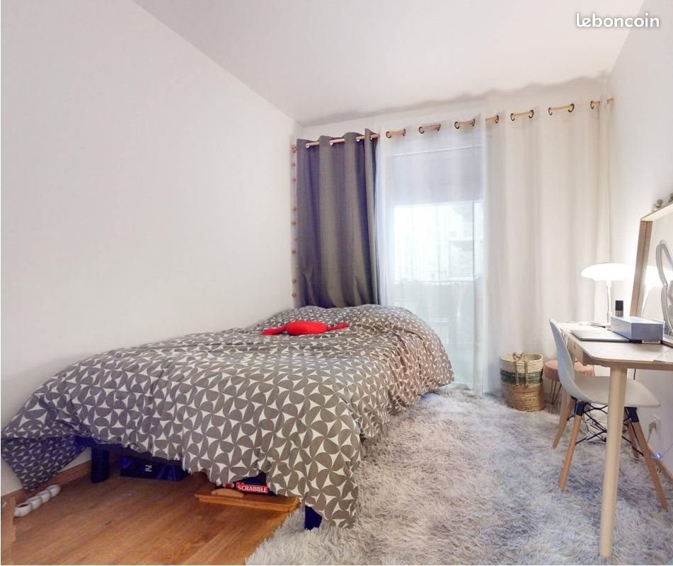 Appartement à vendre, 65m², Nantes