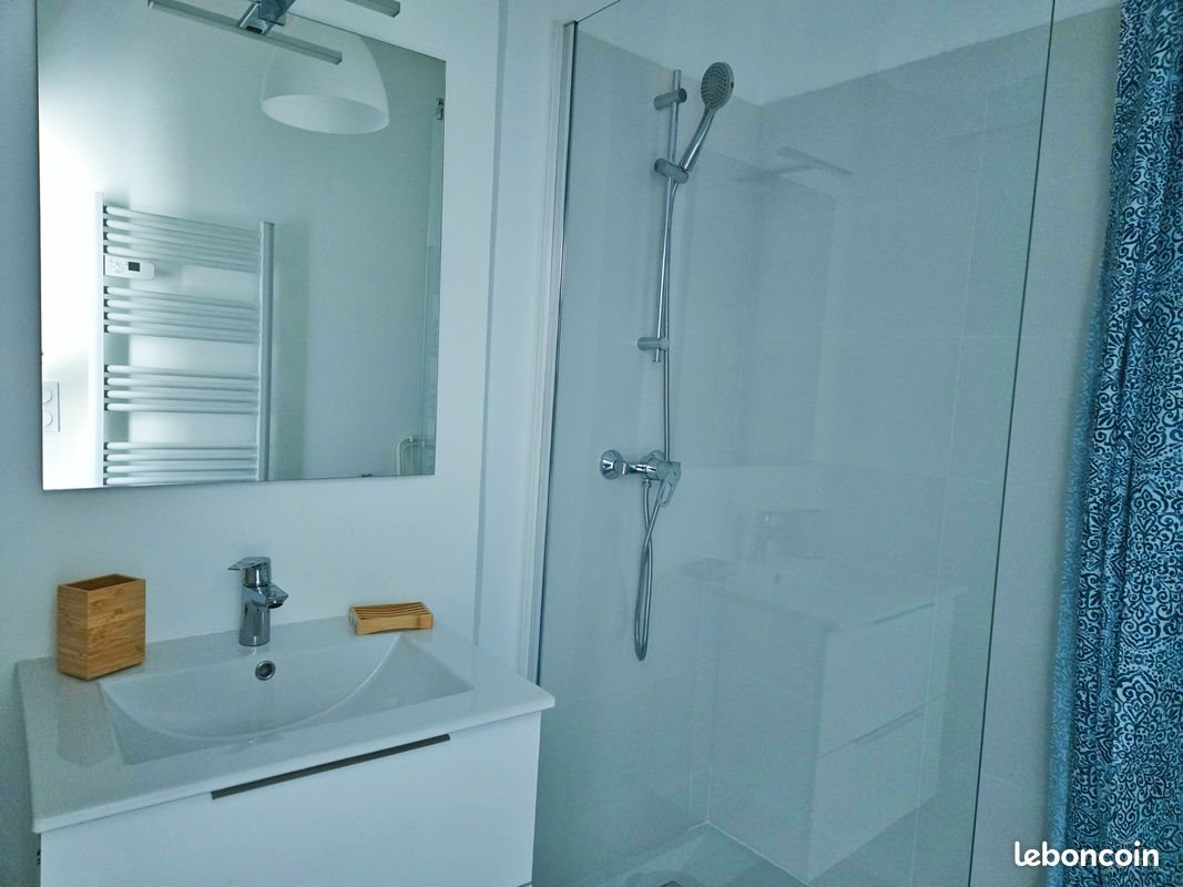 Appartement à louer, 25m², Nantes