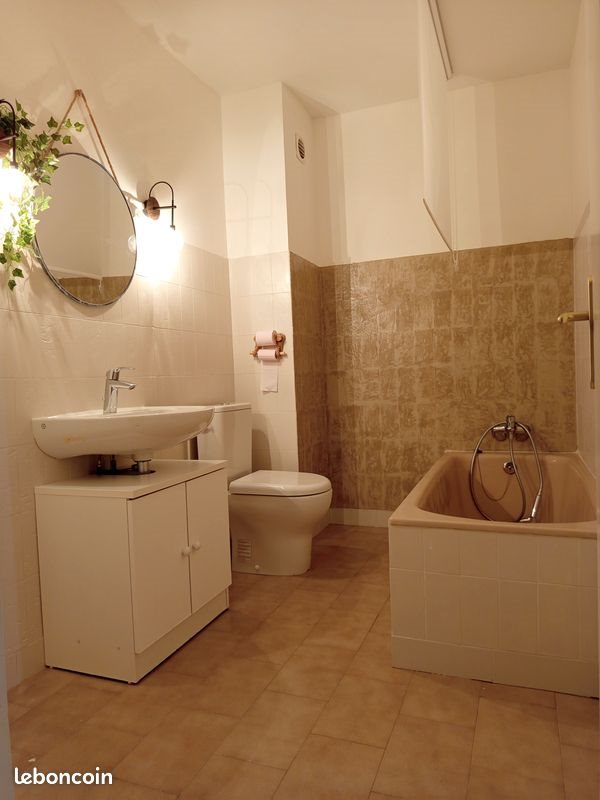 Appartement à vendre, 46m², Fleurance