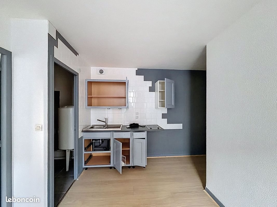 Appartement à vendre, 32m², Saint-Etienne